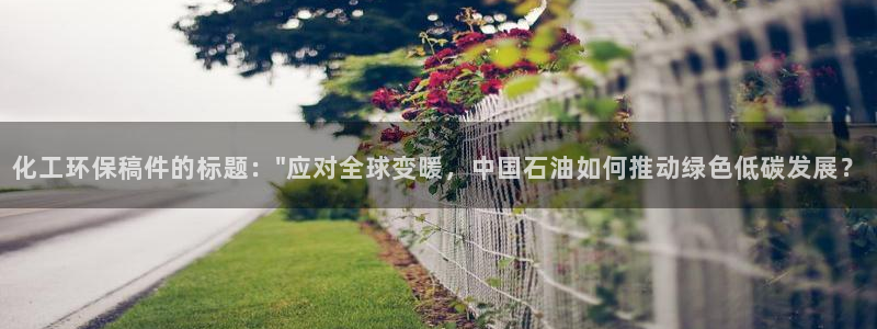 亿万集团有限公司