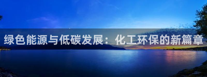 亿万先生官方客服