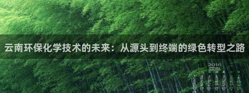 亿万先生 手机版下载