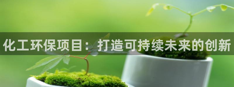 亿万先生合并网址是什么