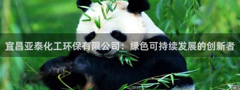 亿万手游官网首页